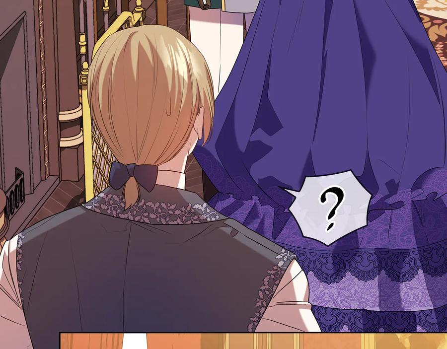 《替身女王》第84话 以牙还牙 第29页