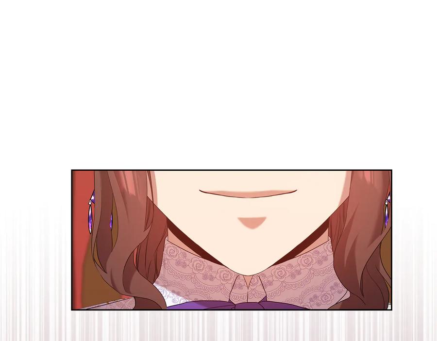 《替身女王》第84话 以牙还牙 第75页
