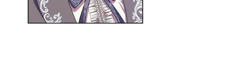 《替身女王》第85话 一战成名 第24页