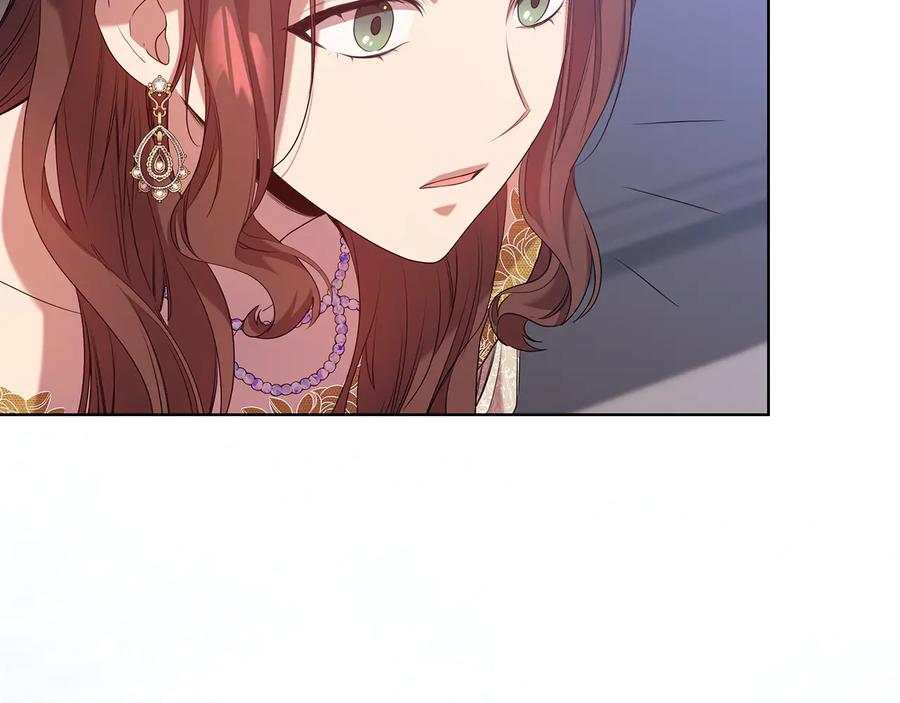 《替身女王》第85话 一战成名 第120页