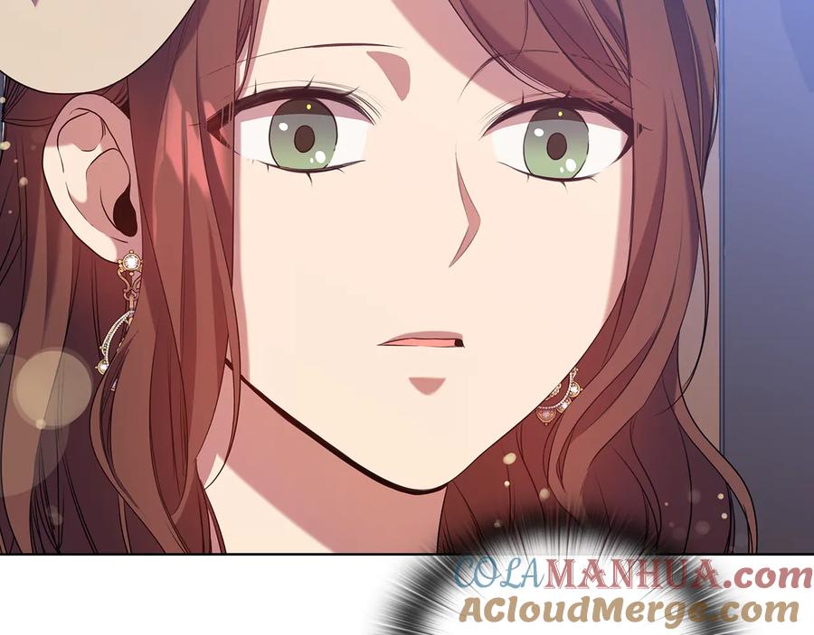 《替身女王》第85话 一战成名 第125页