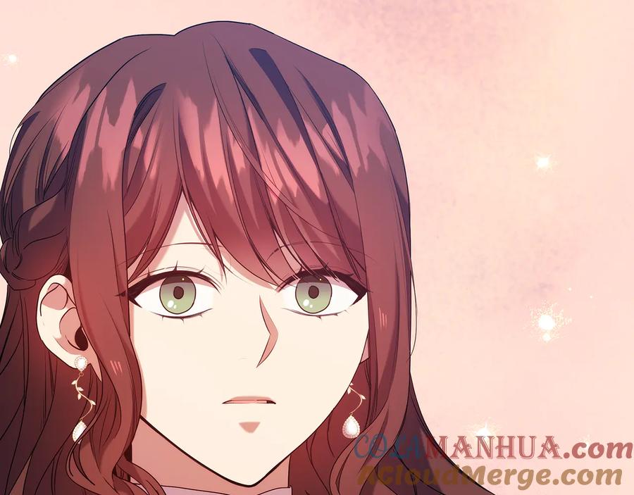 《替身女王》第85话 一战成名 第77页