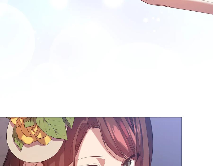 《替身女王》第85话 一战成名 第119页