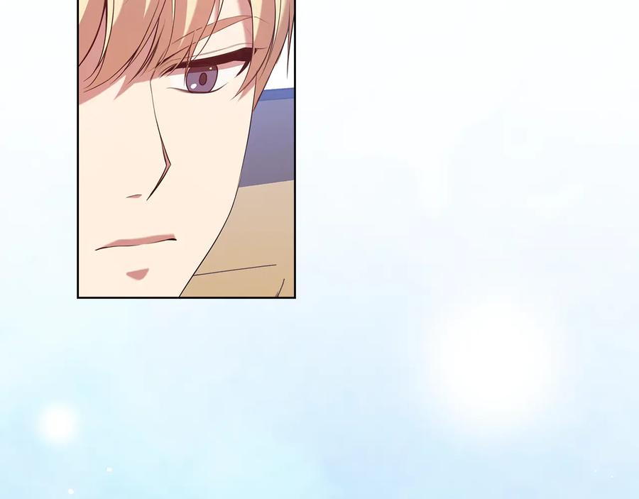 《替身女王》第85话 一战成名 第83页