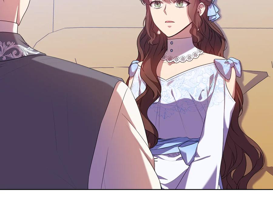 《替身女王》第85话 一战成名 第55页