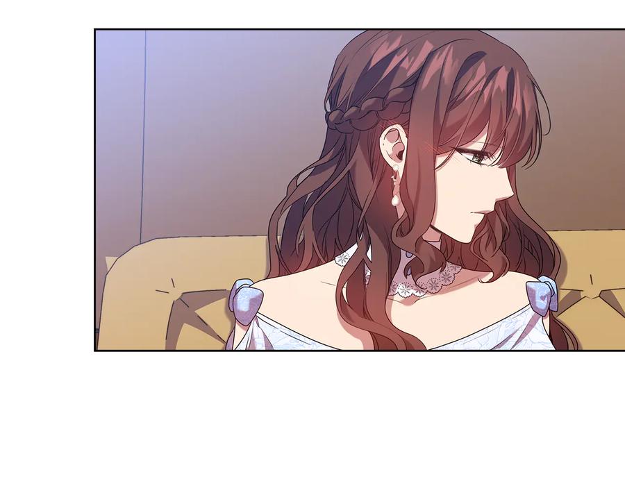 《替身女王》第85话 一战成名 第79页