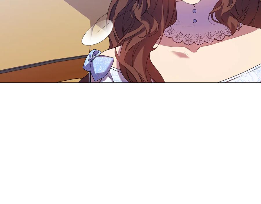 《替身女王》第85话 一战成名 第26页