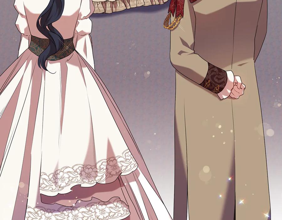 《替身女王》第86话 平安归来 第28页
