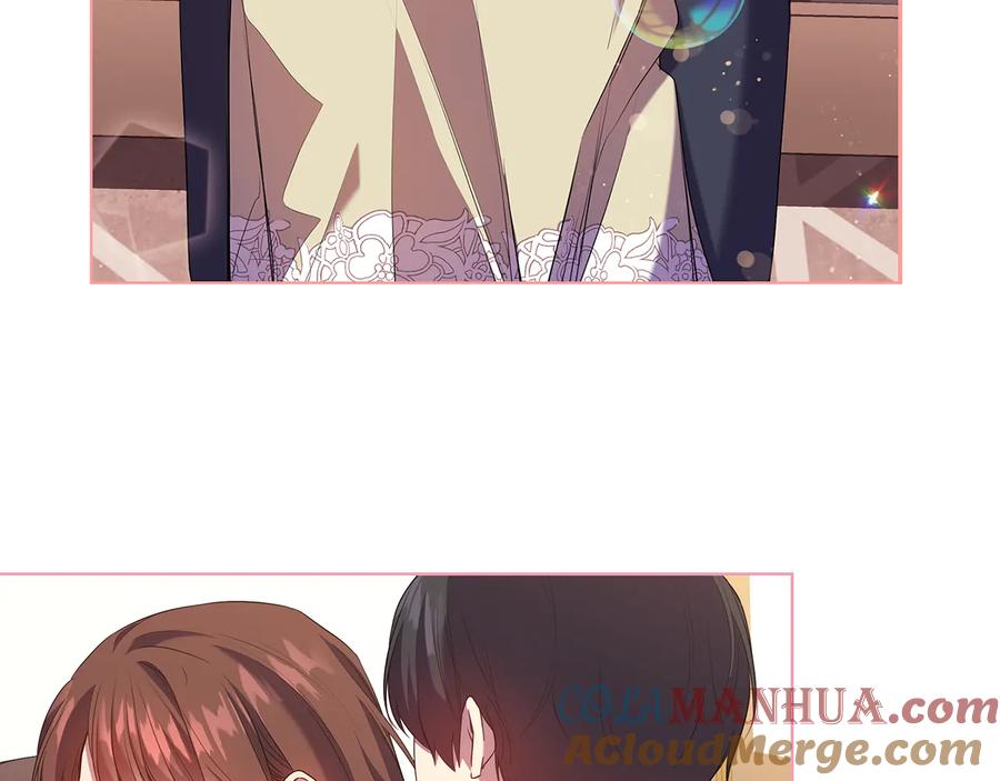 《替身女王》第86话 平安归来 第57页