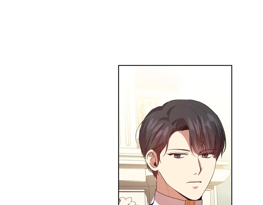 《替身女王》第86话 平安归来 第91页