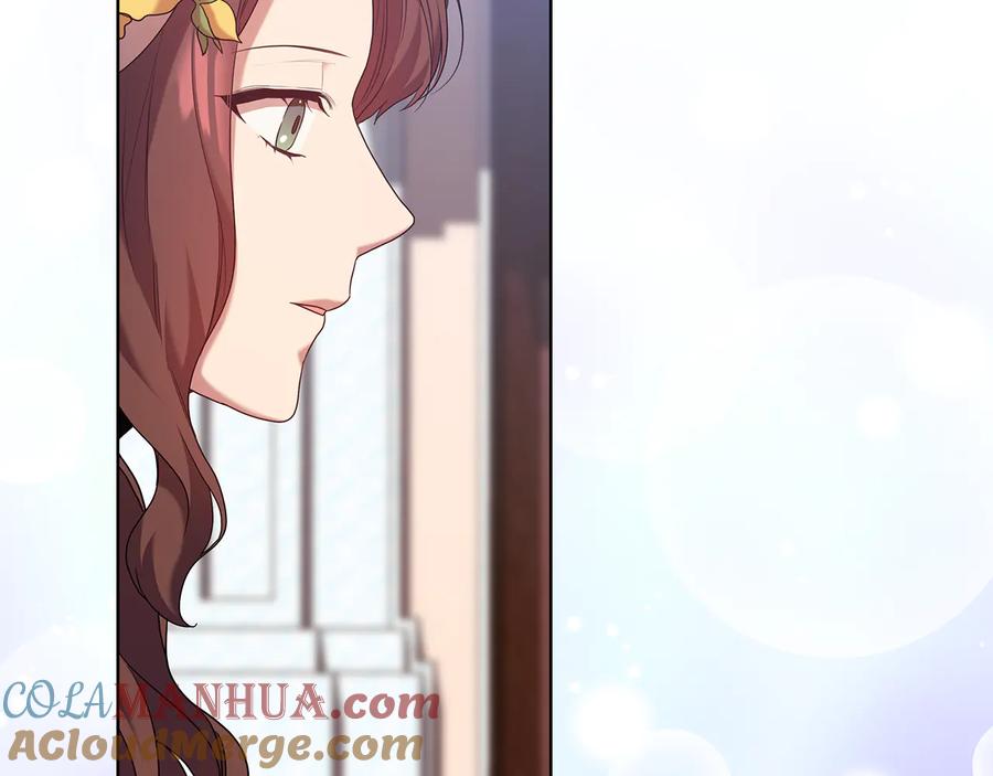 《替身女王》第86话 平安归来 第5页