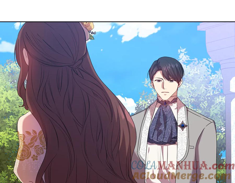 《替身女王》第86话 平安归来 第37页
