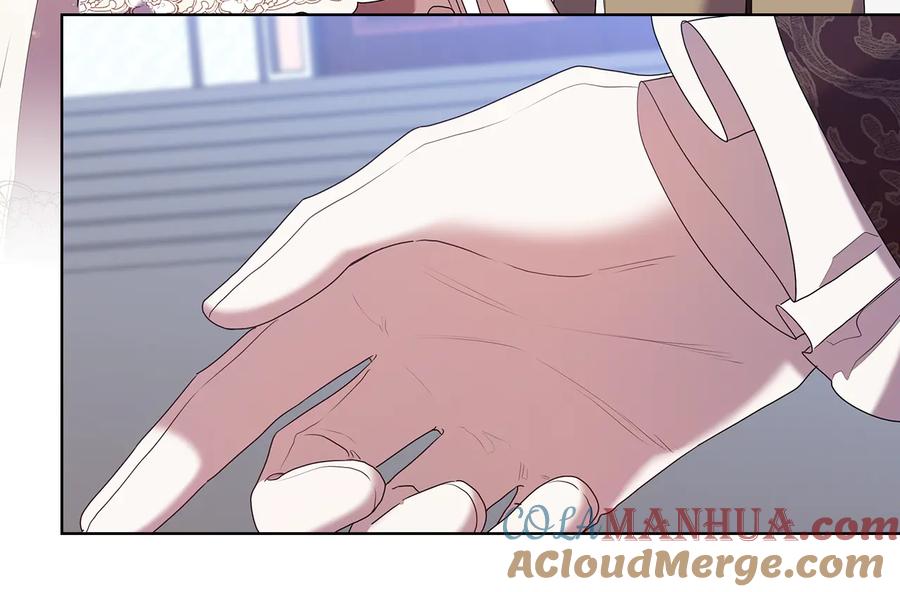 《替身女王》第86话 平安归来 第29页