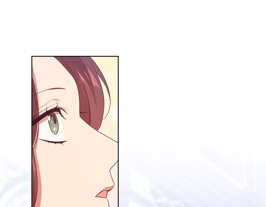 《替身女王》第86话 平安归来 第32页