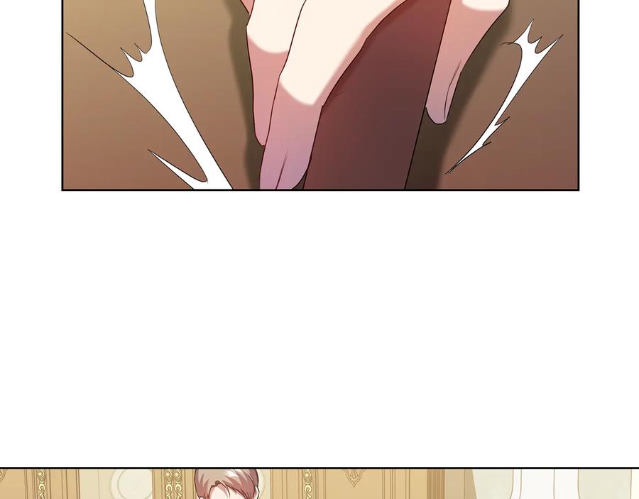 《替身女王》第86话 平安归来 第104页