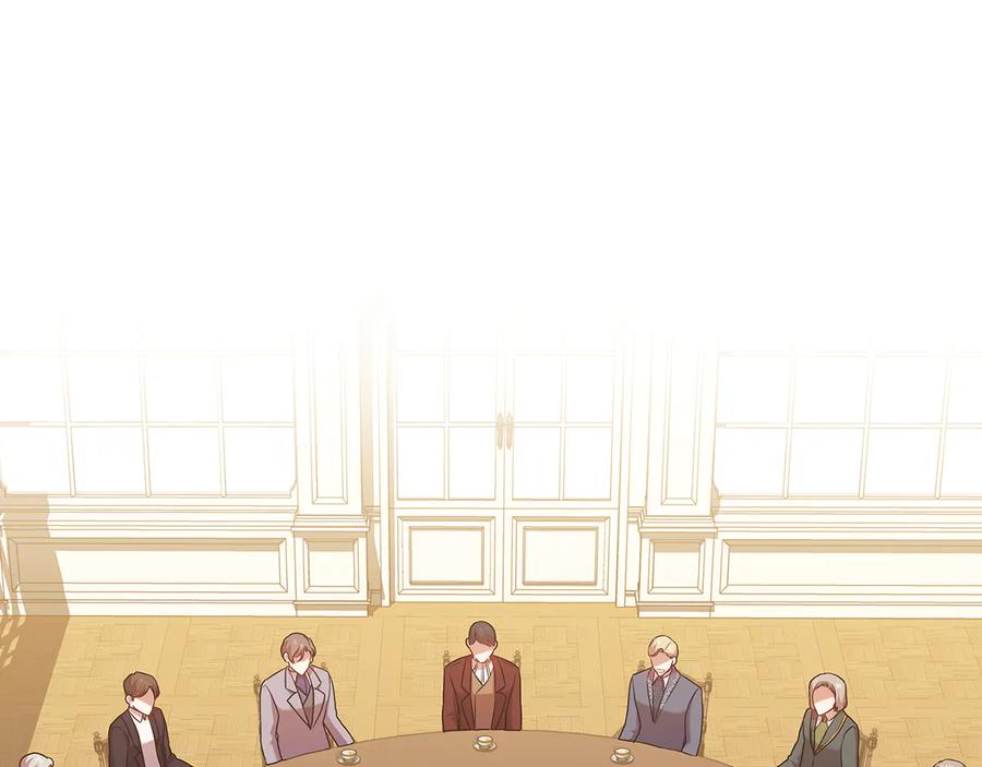 《替身女王》第86话 平安归来 第78页
