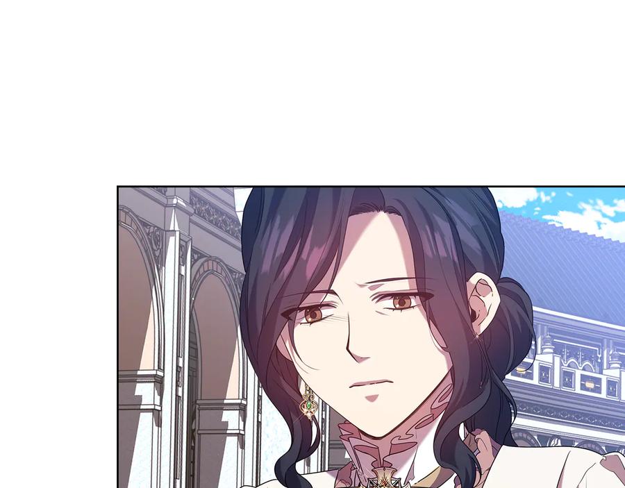 《替身女王》第86话 平安归来 第20页