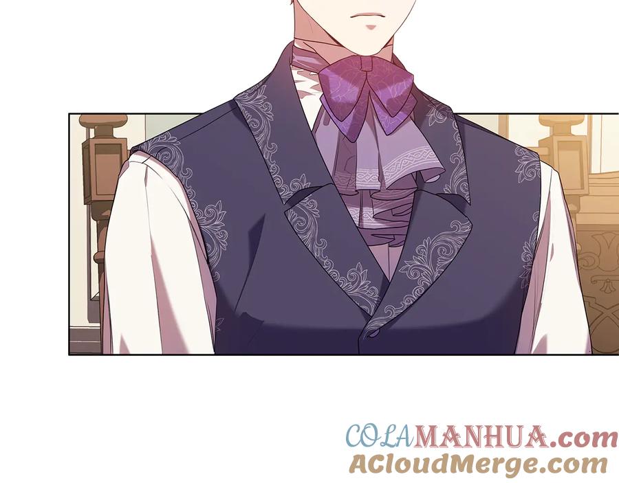 《替身女王》第87话 意见相左 第69页