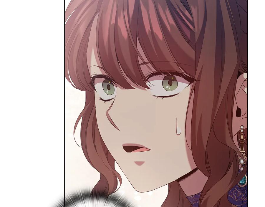 《替身女王》第87话 意见相左 第126页