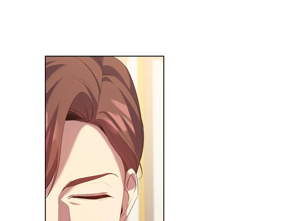 《替身女王》第87话 意见相左 第118页