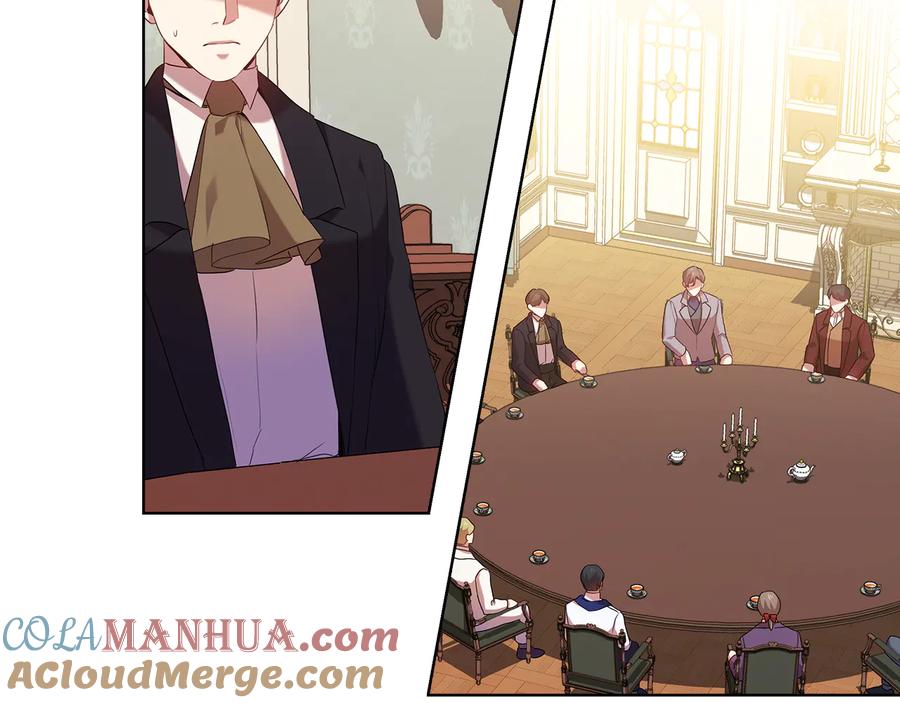 《替身女王》第87话 意见相左 第37页