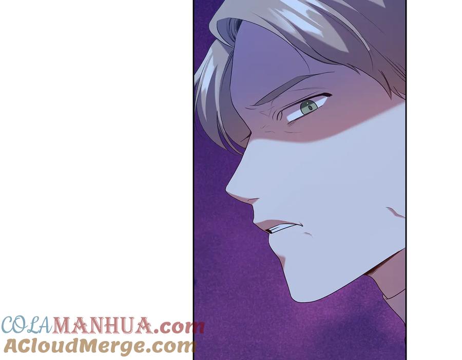 《替身女王》第87话 意见相左 第13页
