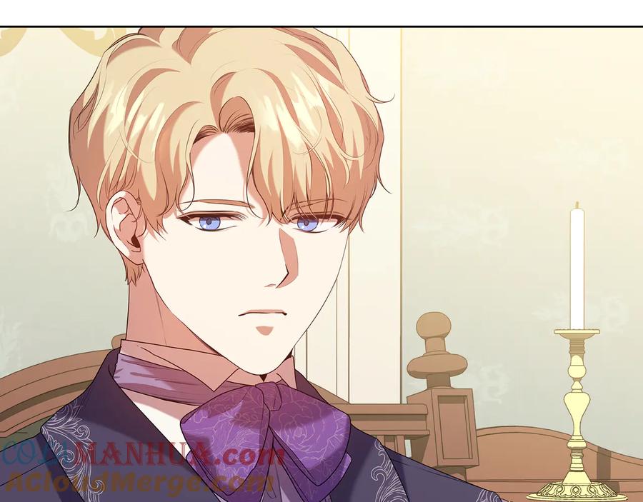 《替身女王》第87话 意见相左 第41页