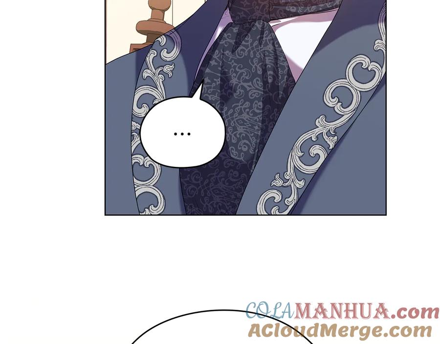 《替身女王》第87话 意见相左 第33页