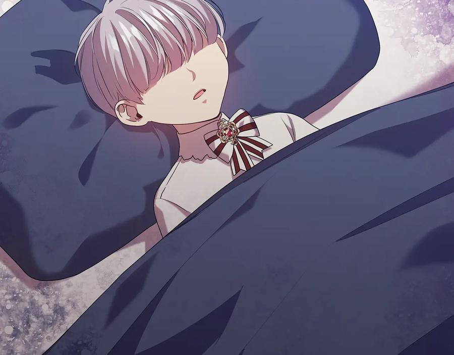 《替身女王》第87话 意见相左 第94页