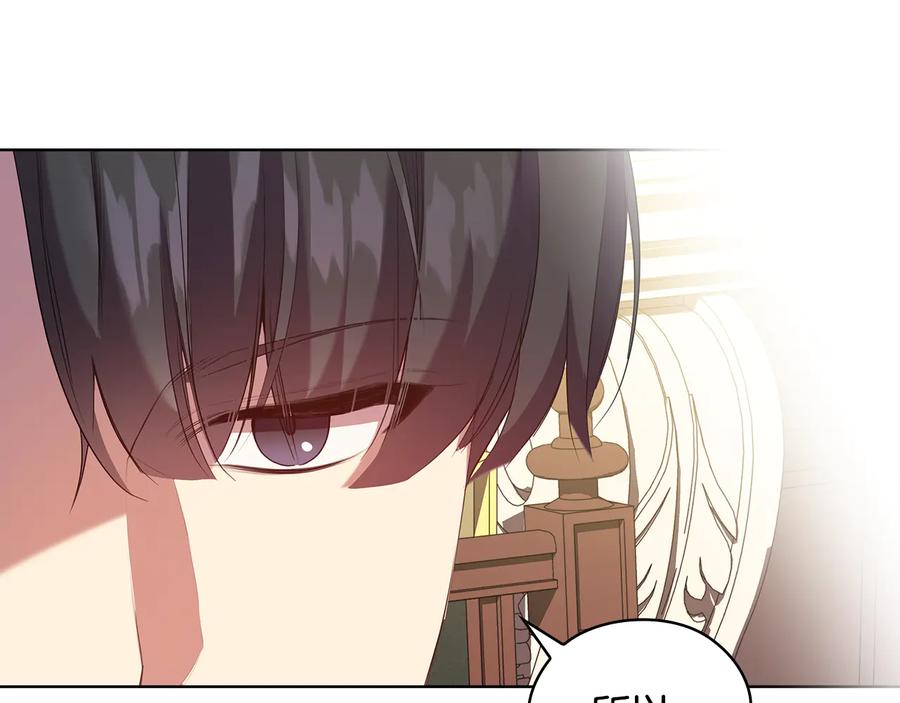 《替身女王》第87话 意见相左 第39页