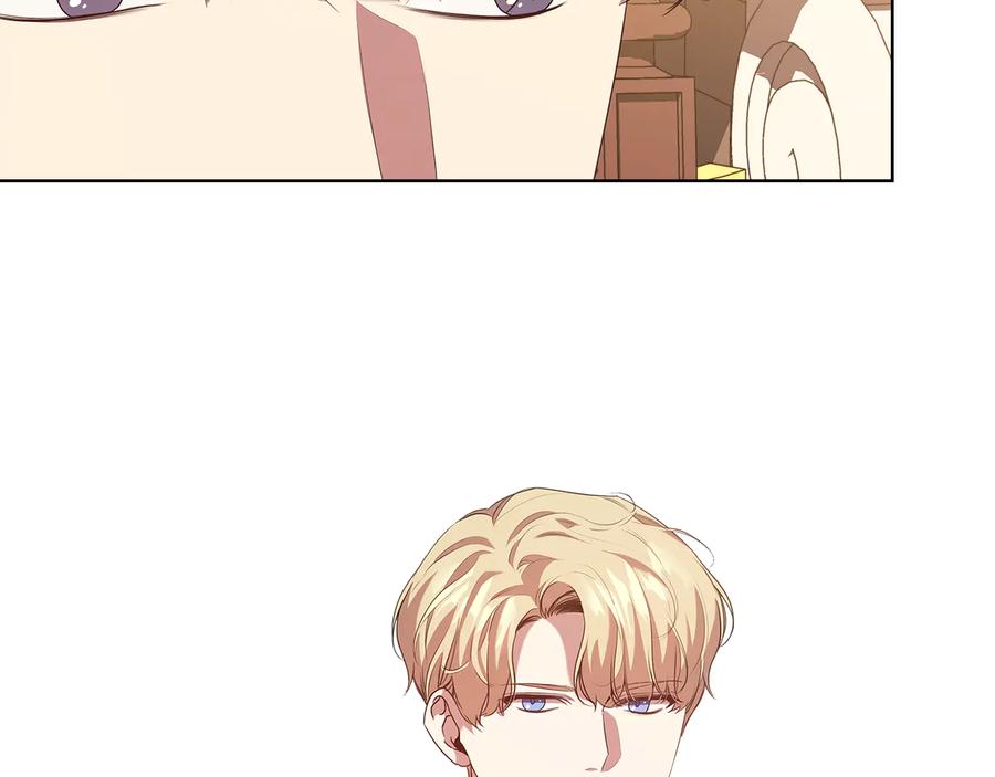 《替身女王》第87话 意见相左 第68页
