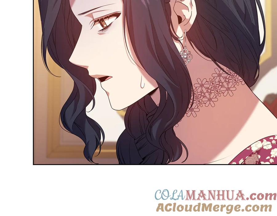 《替身女王》第87话 意见相左 第117页