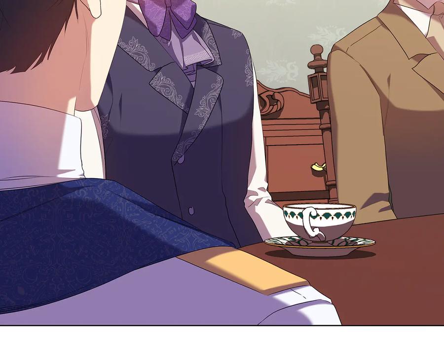 《替身女王》第87话 意见相左 第35页