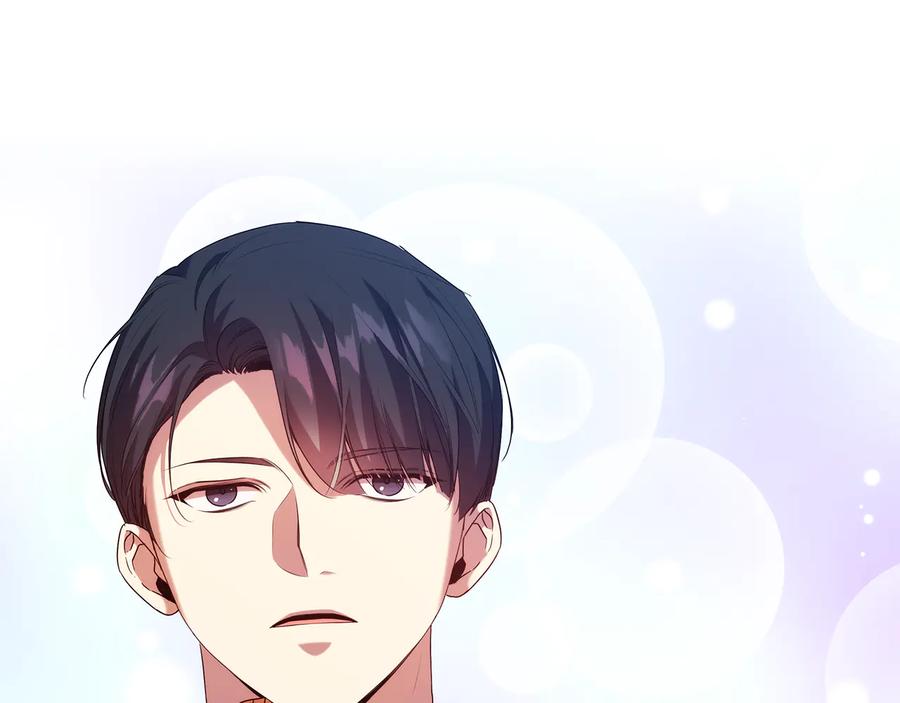 《替身女王》第87话 意见相左 第52页