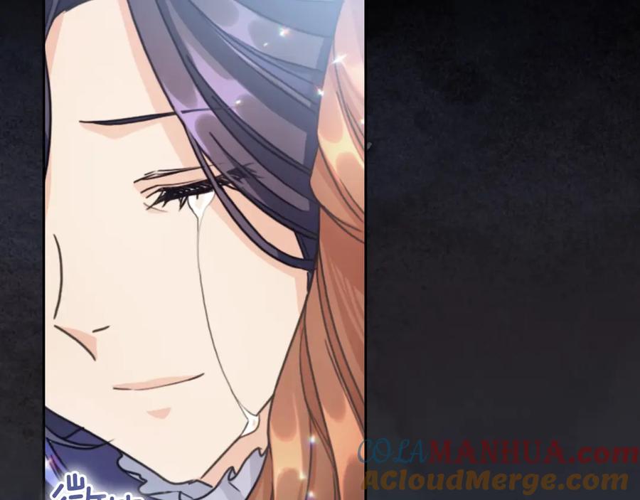 《替身女王》第7话 玩弄他？ 第37页