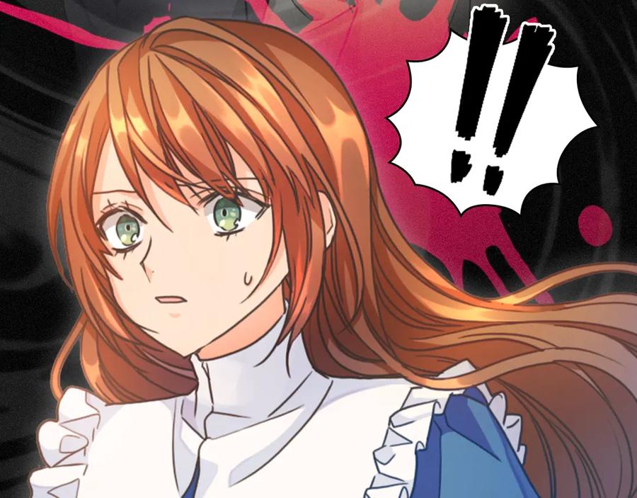 《替身女王》第7话 玩弄他？ 第74页