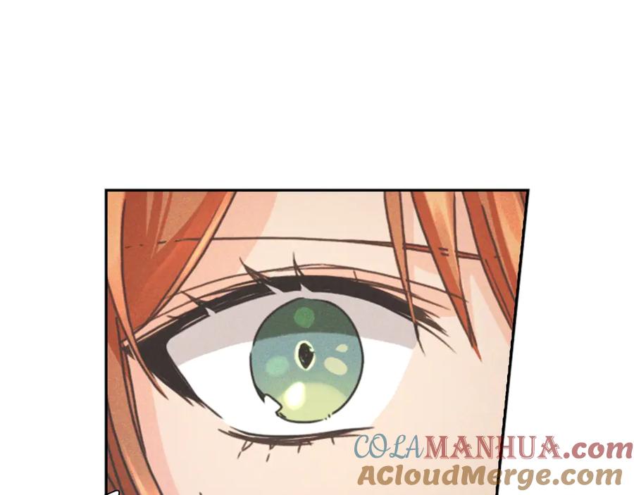 《替身女王》第7话 玩弄他？ 第65页