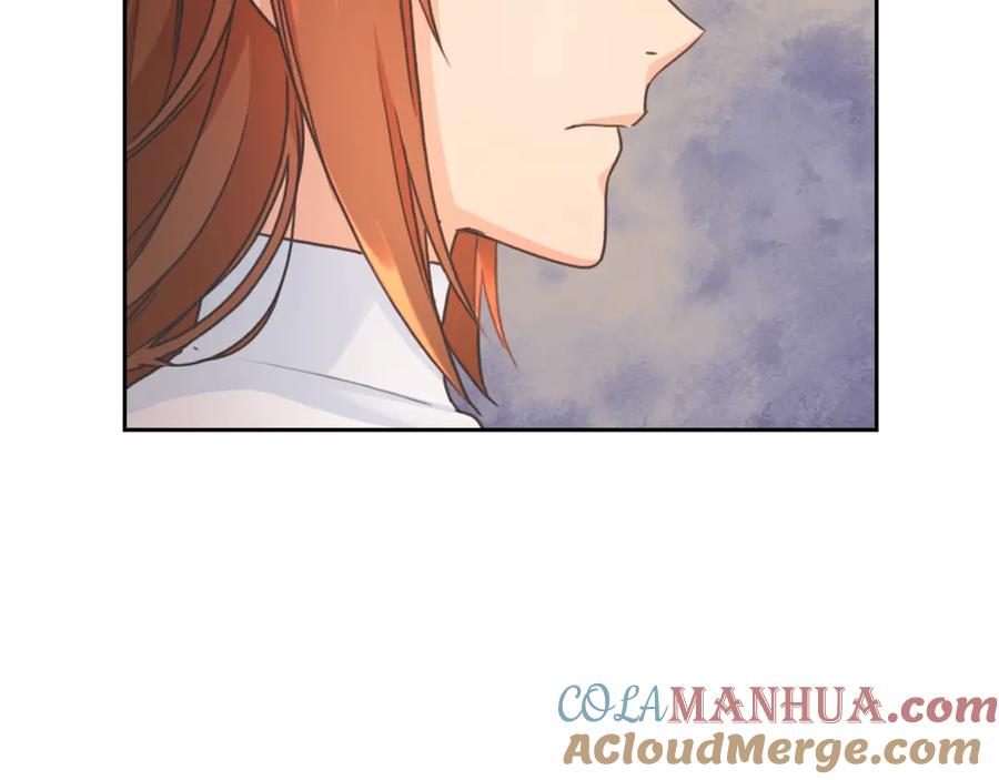 《替身女王》第7话 玩弄他？ 第53页