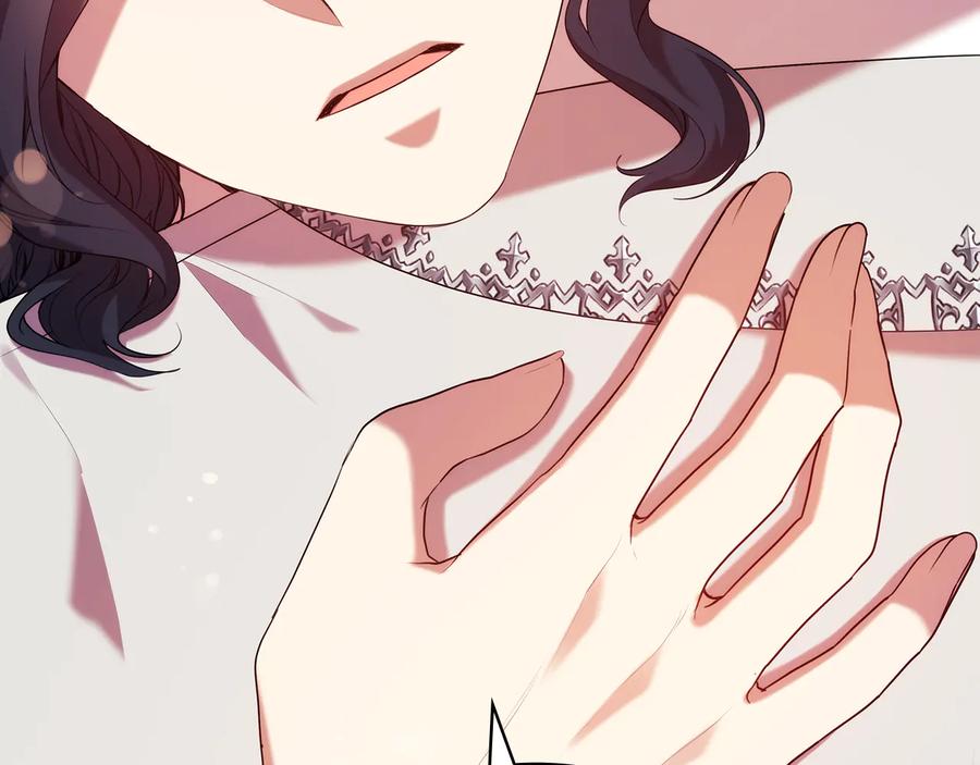 《替身女王》第88话 爱过 第48页