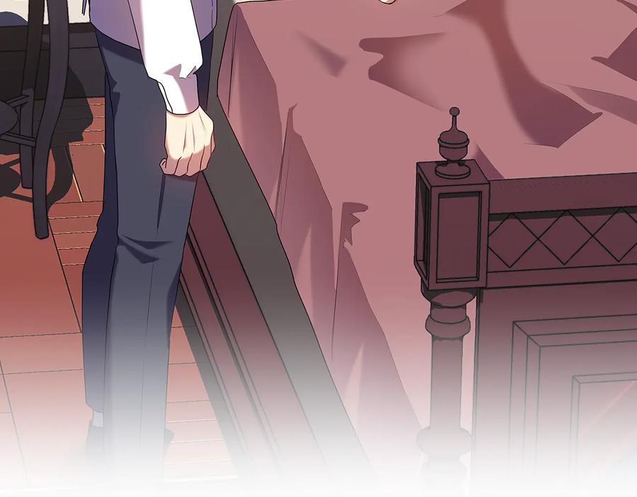《替身女王》第88话 爱过 第40页