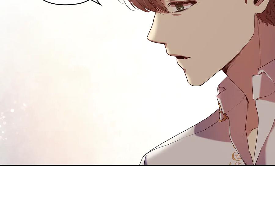 《替身女王》第88话 爱过 第87页