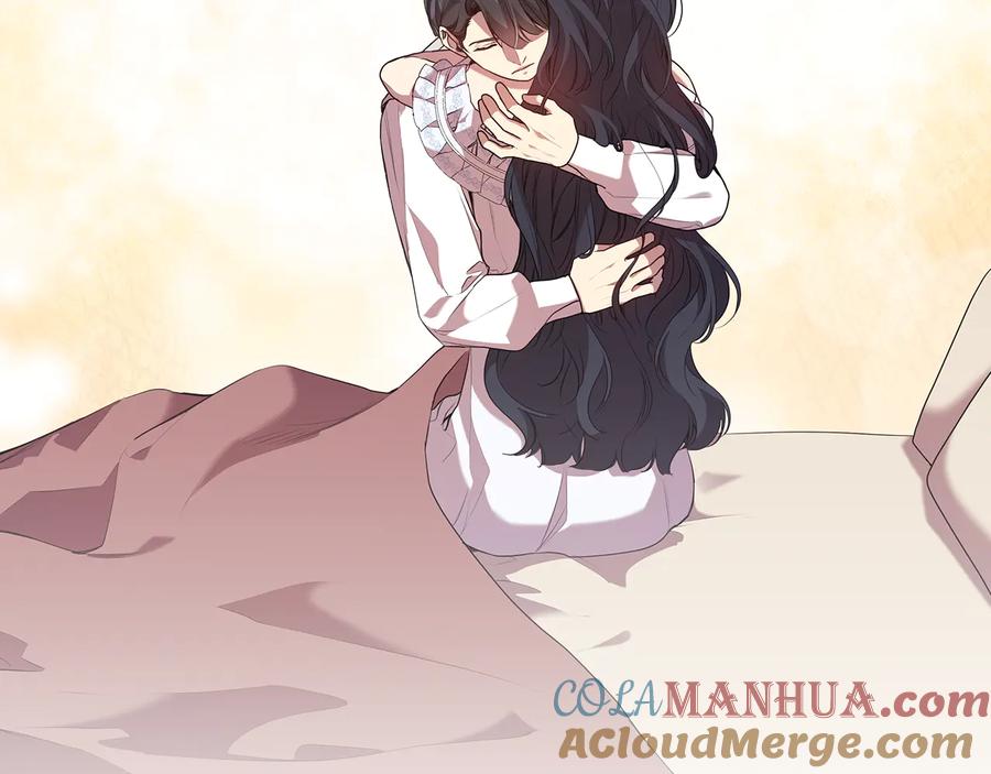 《替身女王》第88话 爱过 第53页