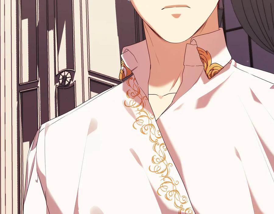 《替身女王》第88话 爱过 第72页