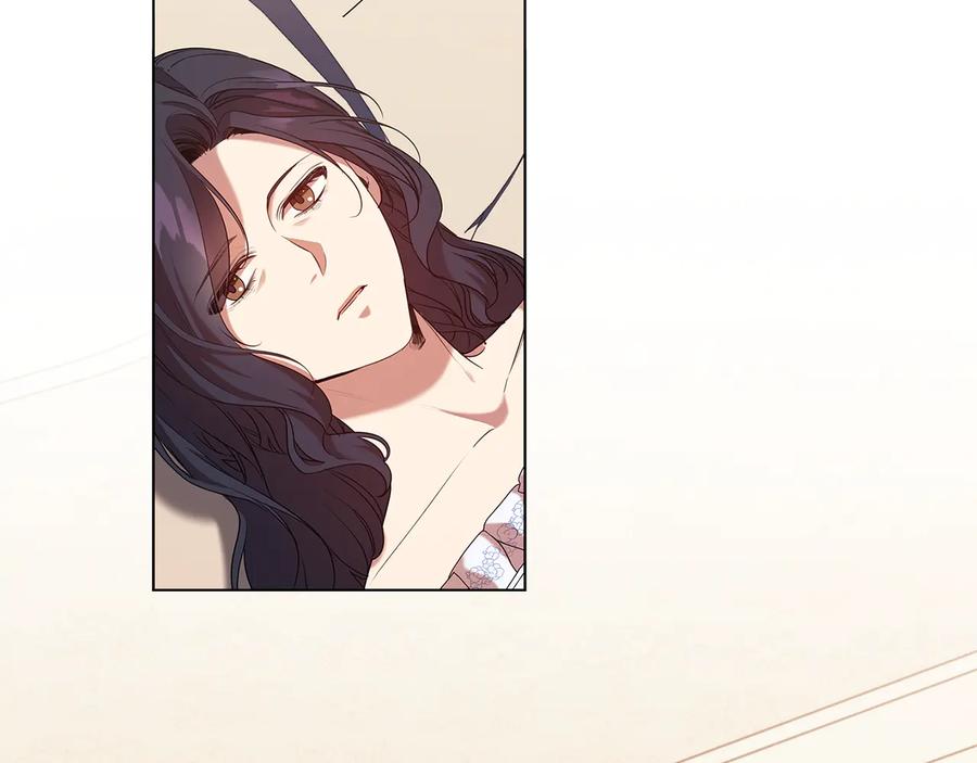 《替身女王》第88话 爱过 第70页