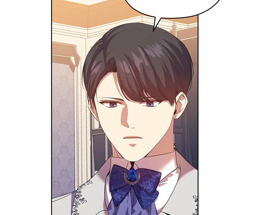 《替身女王》第88话 爱过 第28页