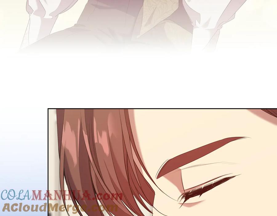 《替身女王》第88话 爱过 第137页
