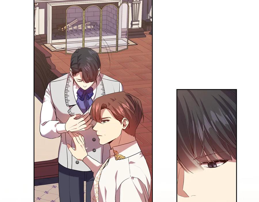 《替身女王》第88话 爱过 第63页
