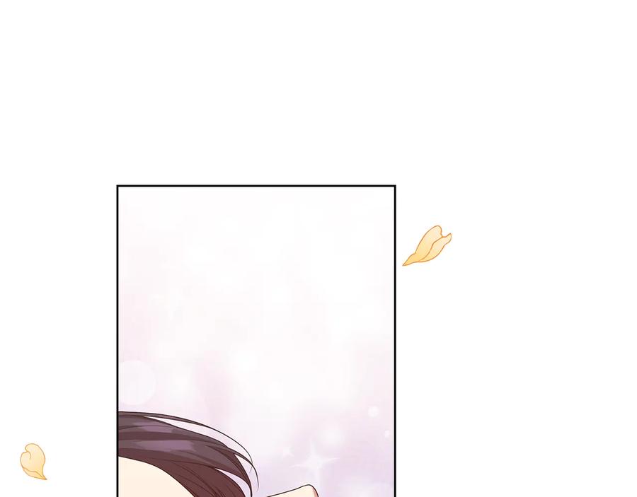 《替身女王》第88话 爱过 第79页