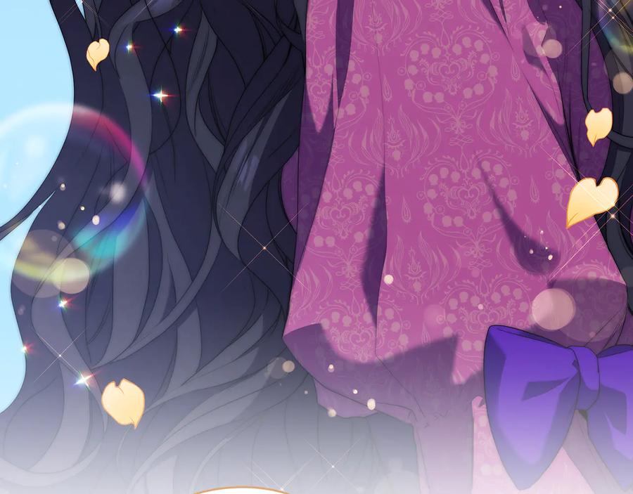 《替身女王》第88话 爱过 第83页