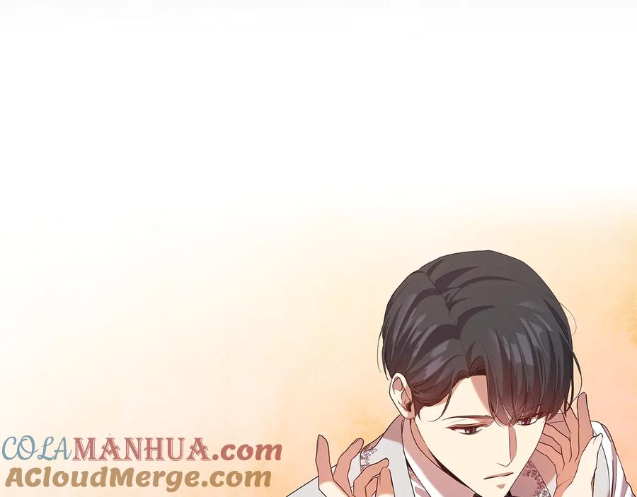 《替身女王》第88话 爱过 第41页